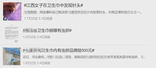 ！香港超市直接被搬空了j9国际站登录全港疯抢(图3)