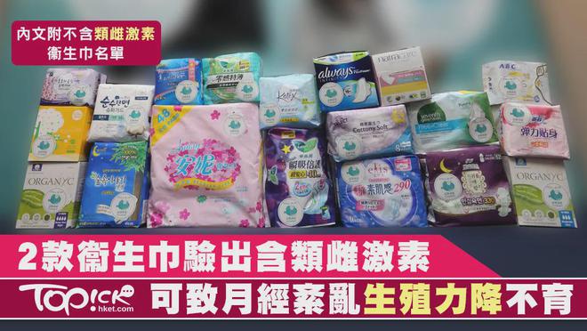 ！香港超市直接被搬空了j9国际站登录全港疯抢(图4)
