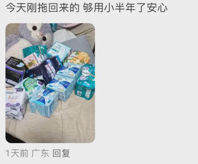 ！香港超市直接被搬空了j9国际站登录全港疯抢(图6)