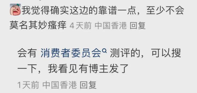 ！香港超市直接被搬空了j9国际站登录全港疯抢(图5)