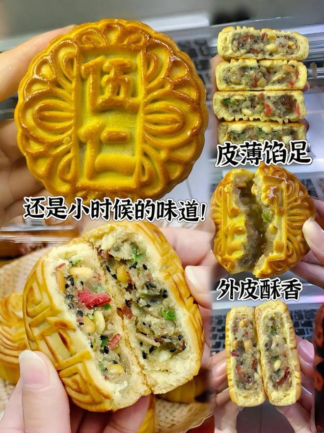 ！影响力很大这8件事明年会影响每一个人J9数字平台悲催！2024年重大消息(图6)