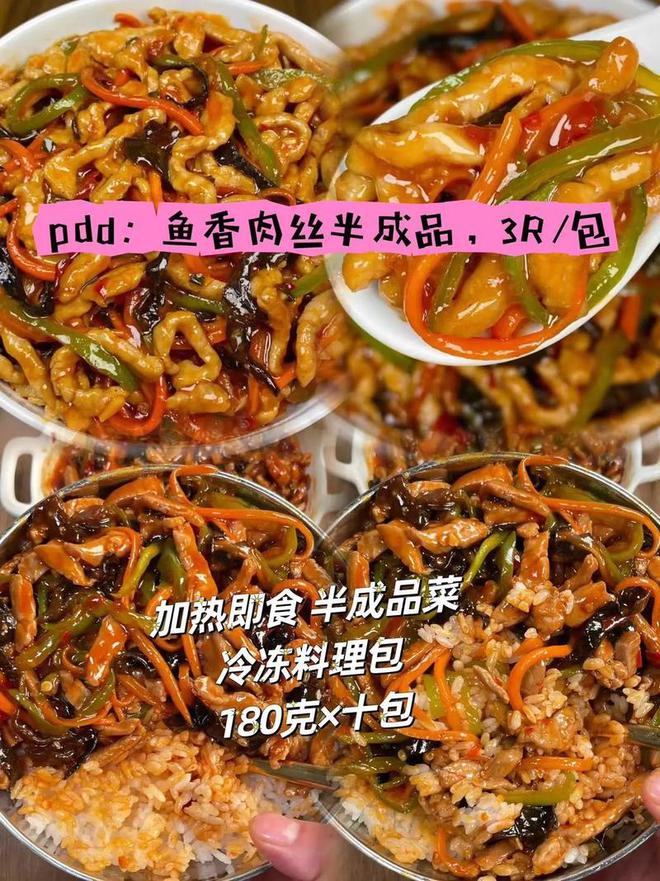 ！影响力很大这8件事明年会影响每一个人J9数字平台悲催！2024年重大消息(图8)