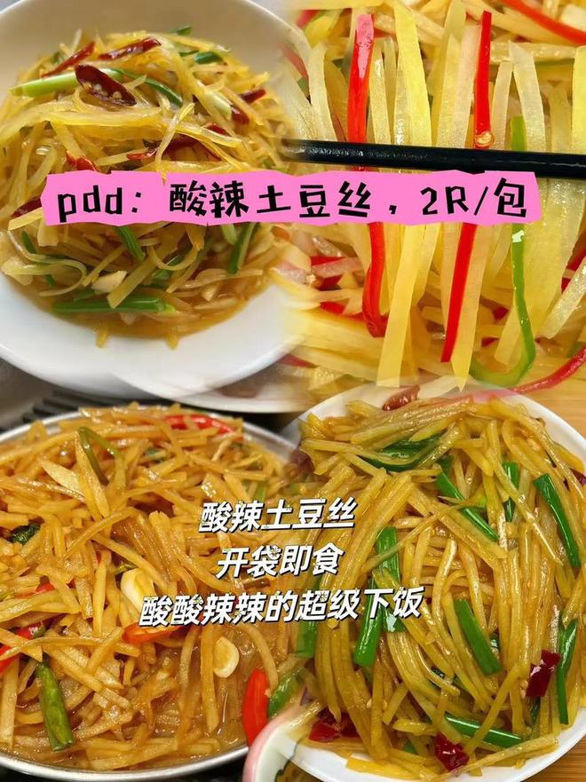 ！影响力很大这8件事明年会影响每一个人J9数字平台悲催！2024年重大消息(图10)