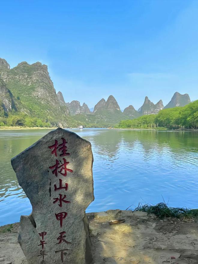 天4晚旅游攻略广西旅游五天四晚要多少钱？j9九游会俱乐部登录入口带孩子到广西5(图5)