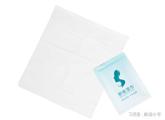 唐潮家居卸妆湿巾让你瞬间焕颜！九游会j9入口登录新版告别繁琐(图2)