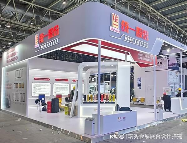 展览会 展览展台设计搭建-瑞秀公司九游会j9登录2025中国国际彩盒(图2)