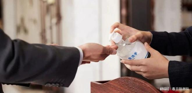 怎么做？双博士空气消毒攻略J9国际网站日常居家消毒(图2)